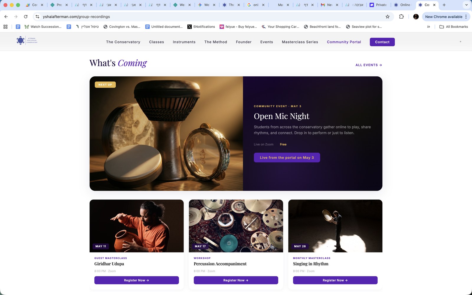 The Conservatory Portal events feed