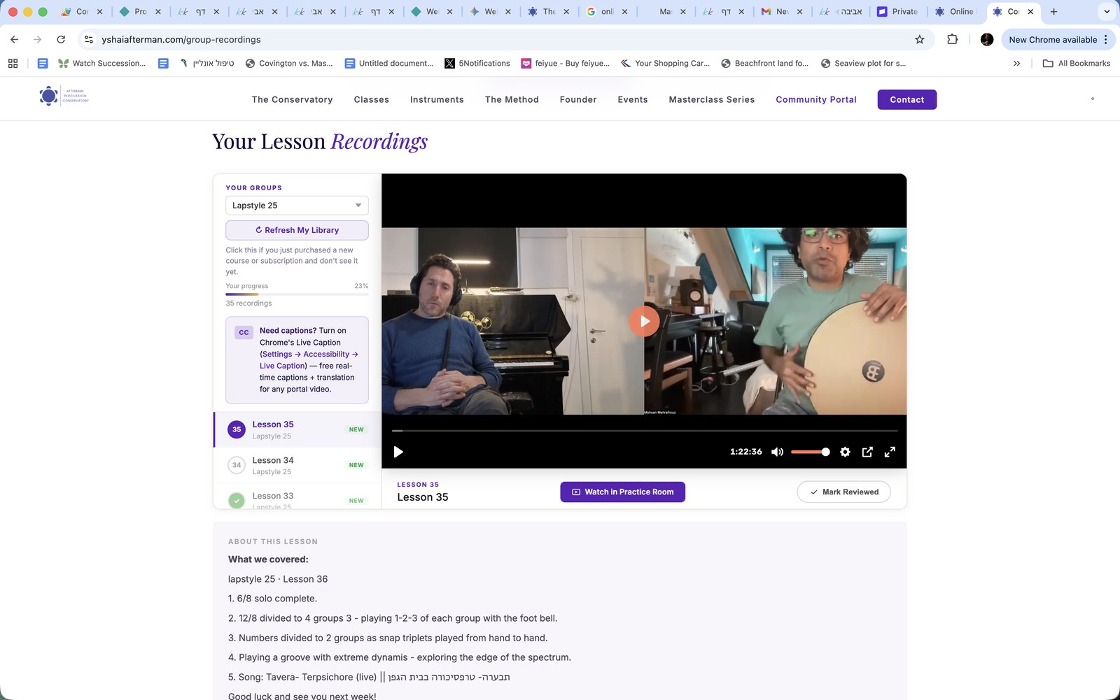 The Conservatory Portal lesson player